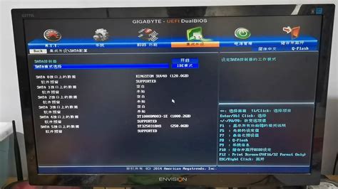 MHDD工具图文教程：高效修复硬盘坏道方法 1
