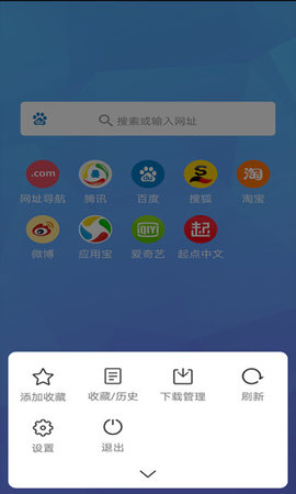 BT磁力兔子 截图2