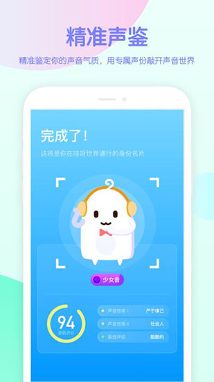 吱呀 1