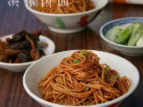 卤面的家常做法怎么做？ 1