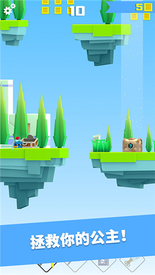 铁头英雄游戏 截图4