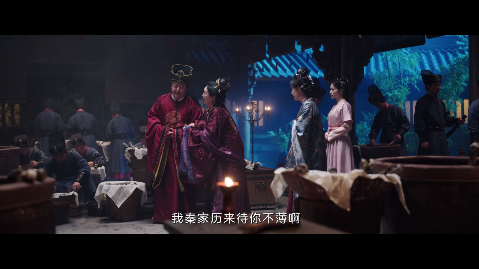 南果TV纯净版 1