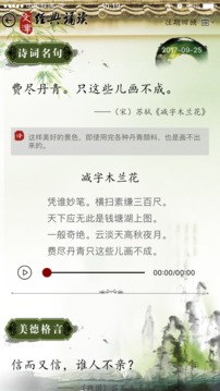 国家数字图书馆 1