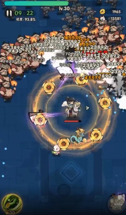 一个人的武林手游 1