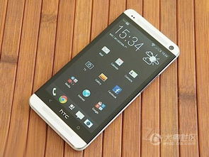 HTC X920e深度使用心得分享 1