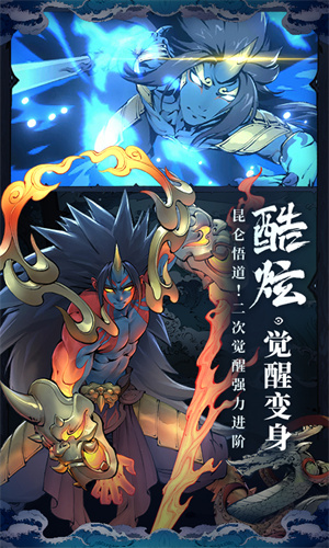 斗诡正版 1