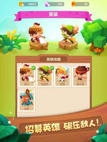 hime犬公主全cg存档版 截图4