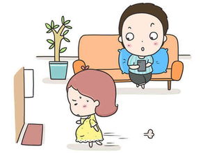 正确使用尿液浇灌花卉的方法 2