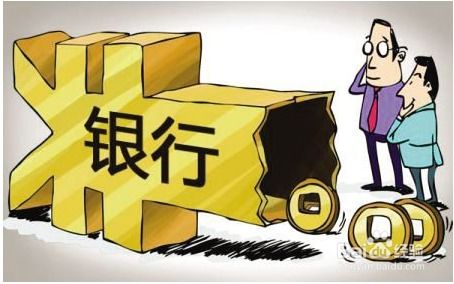 10万元资金的高效投资理财策略 2