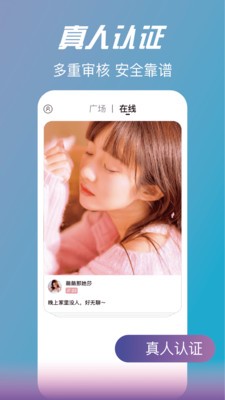 情花 1