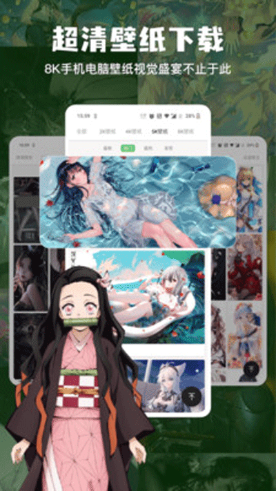 搜图神器最新版 截图2