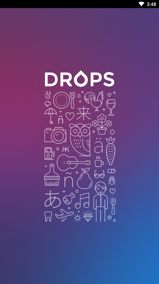 Drops专业版app 截图1