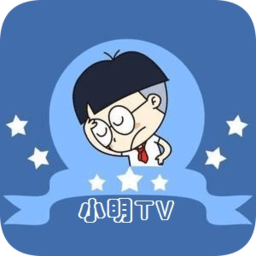 小明追剧TV版下载