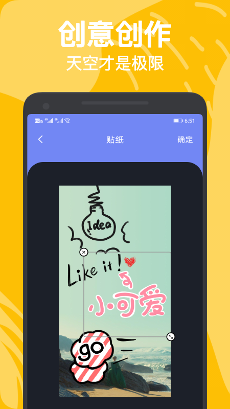 滤镜君LR调色 截图2