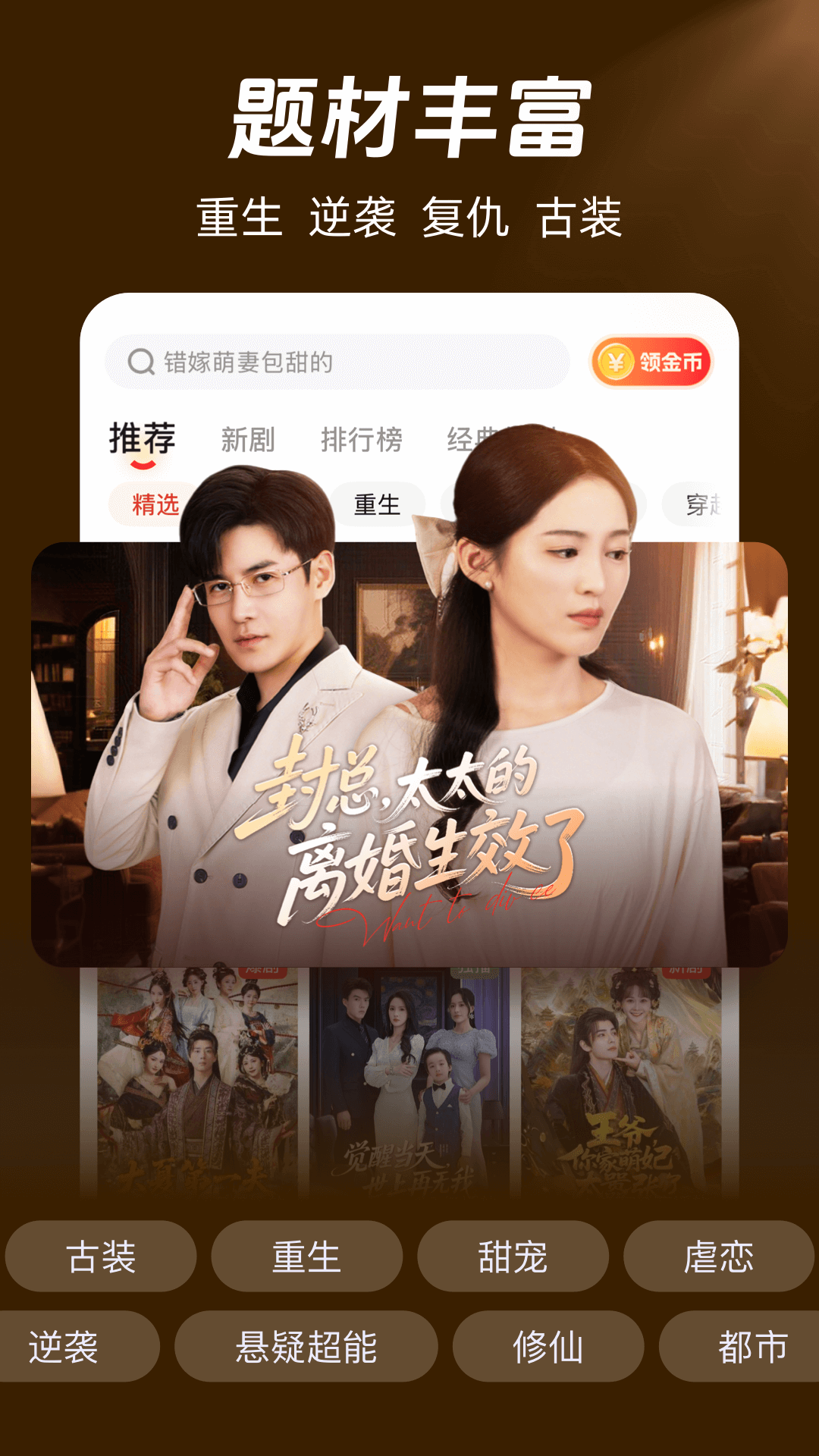 河马剧场极速版 1