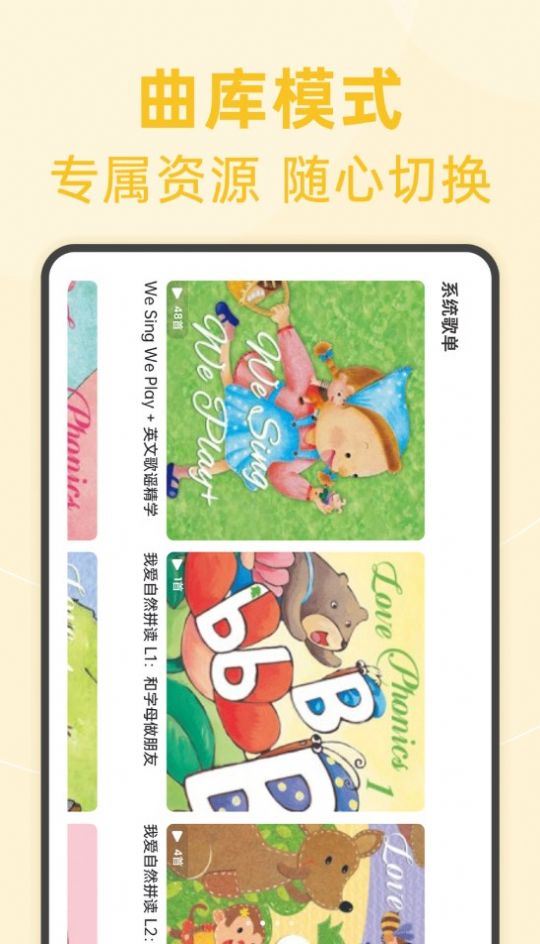 绘分享最新版 1