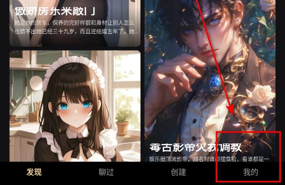 Saylo复活版 1