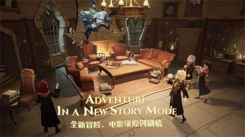9月23日哈利波特魔法觉醒新拼图碎片位置指南 3