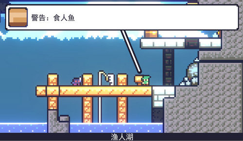 朗克历险记2025最新版 1