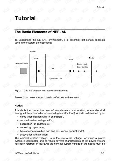 常见的疑问：如何区分'electrical'与'electric'的含义？ 1