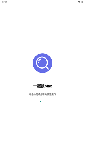 一起搜Max 1