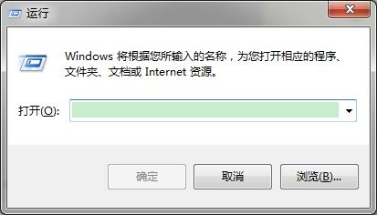 如何利用Tracert命令诊断网络故障 2