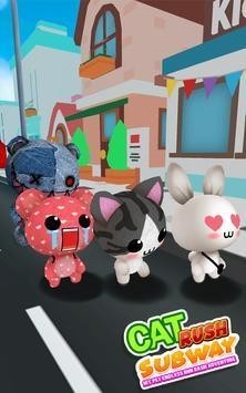 猫猫赶地铁游戏 1