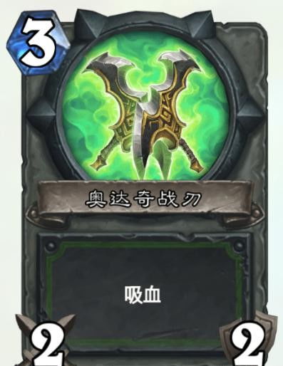 奥达曼哪种怪物掉落石窟碎骨锤和采金专家的头盔？ 2