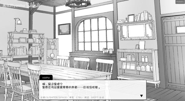 萌兽触诊汉化版 截图2