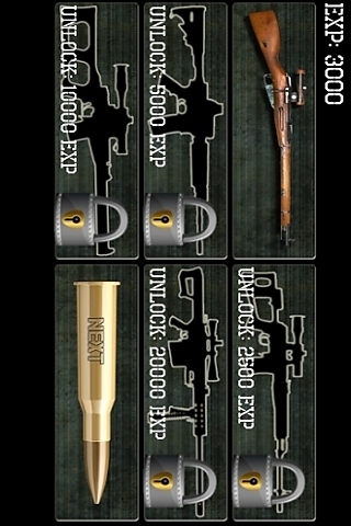 三国志孔明传完全汉化gba版 截图4