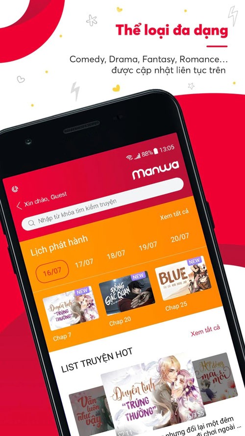 Manwa官方版 截图2