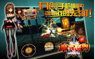 探索摩卡世界3D电脑版：深度使用体验与技巧分享指南 3