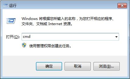 Win7轻松变身WiFi热点，手机随时畅享网络！ 2