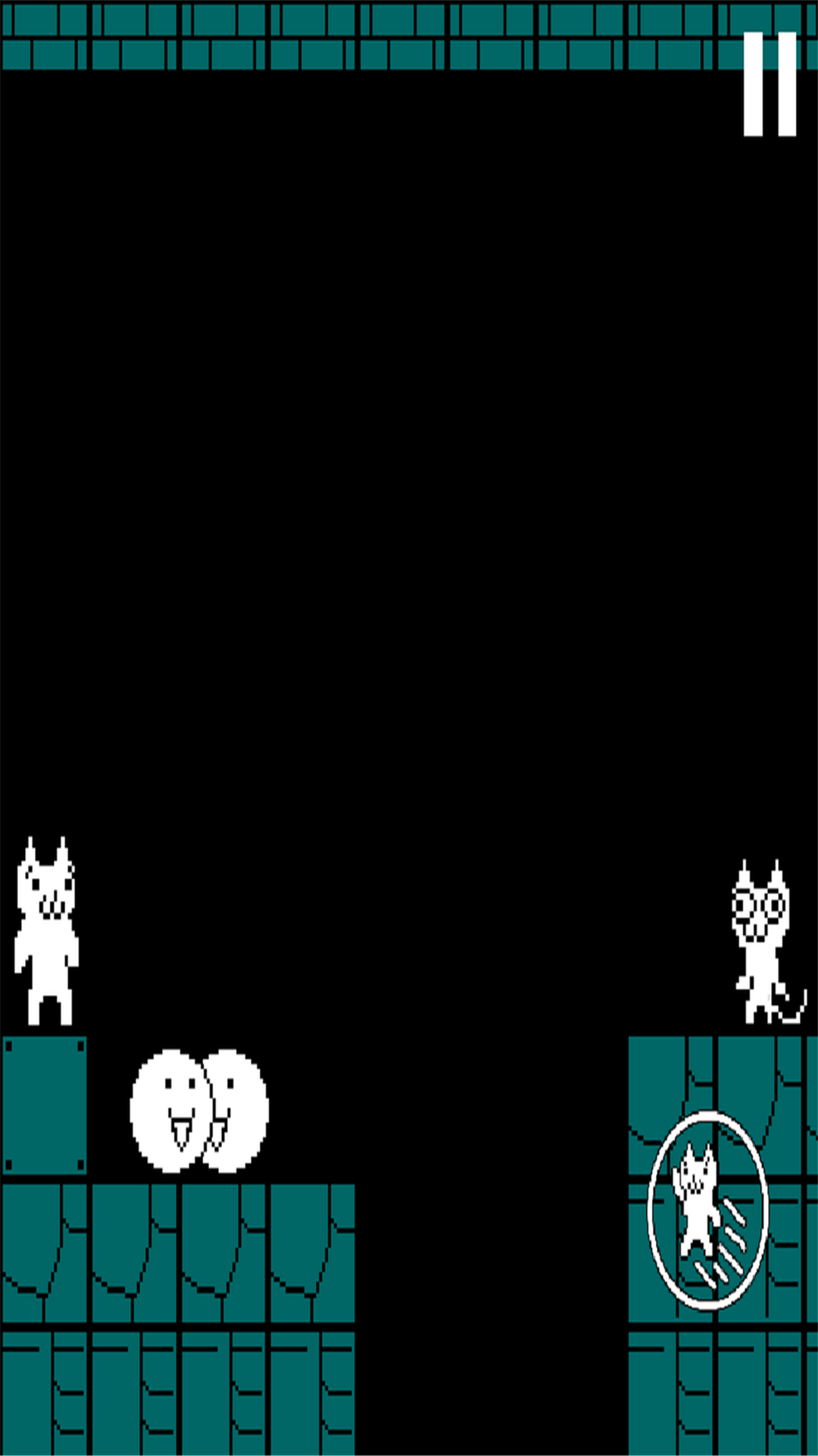 猫里奥简化版 截图2