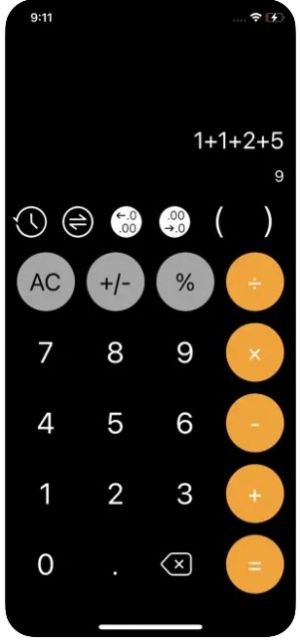 大鱼计算器 截图3