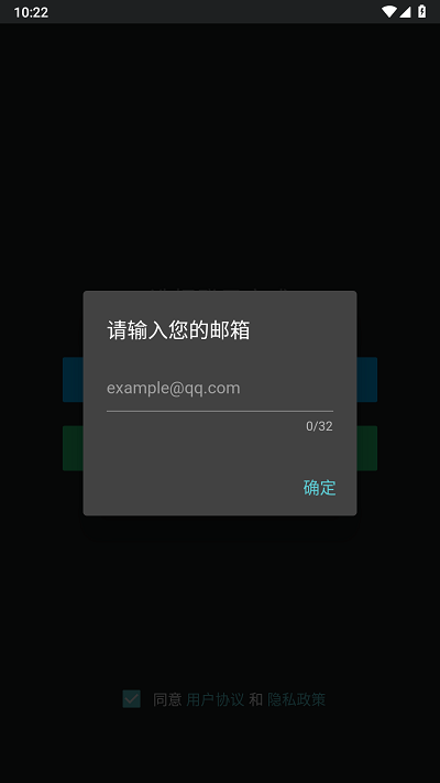 咕游社游戏盒子 截图2