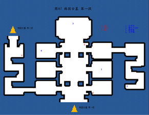 轩辕剑4：全地图图文攻略，超完美通关指南 3