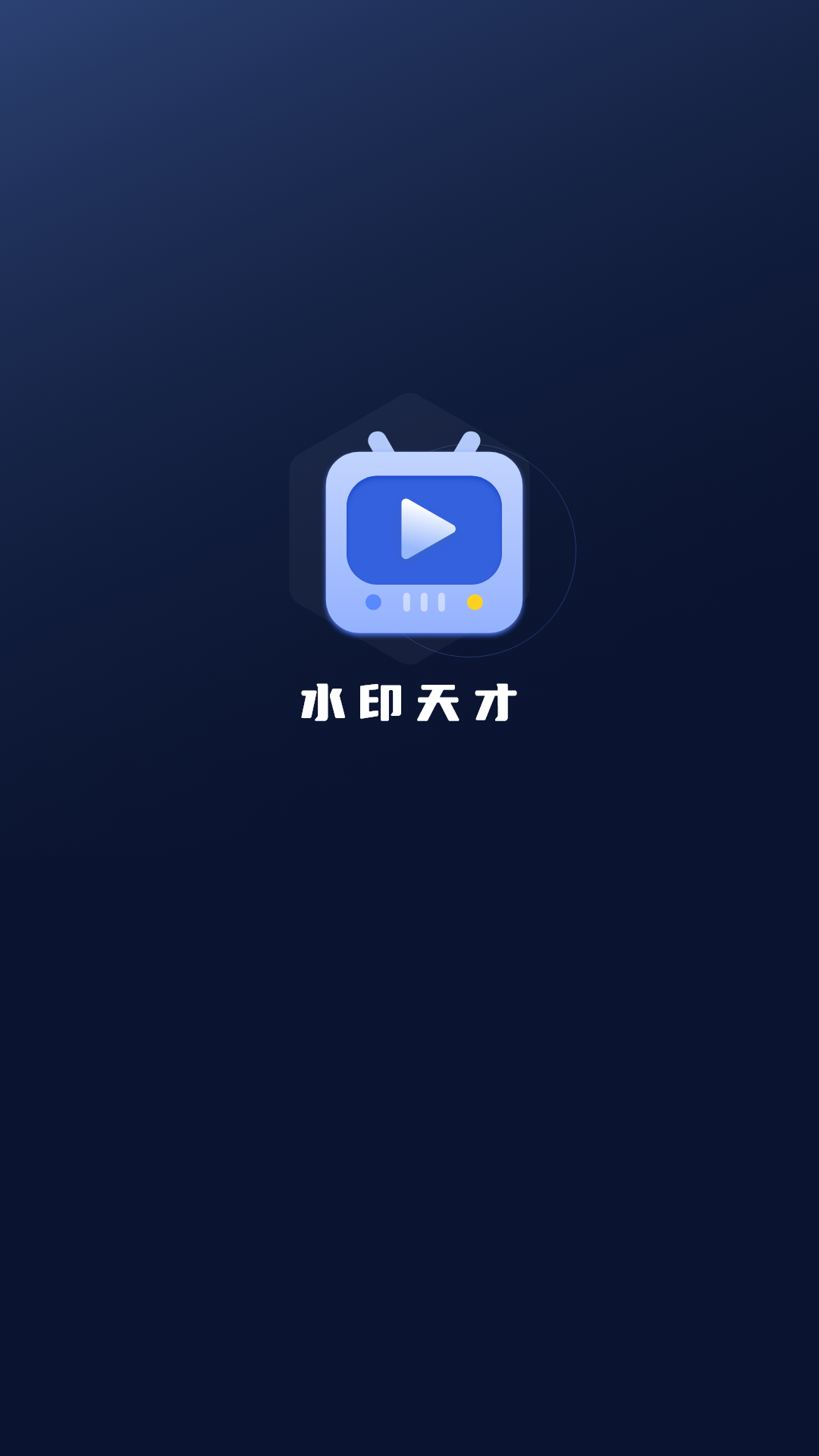 瓣剪辑 1