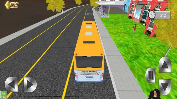 巴士运输模拟器联机版 截图3