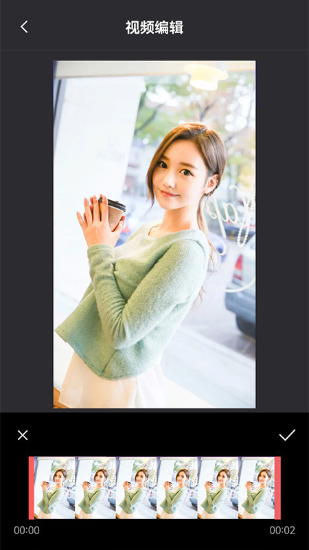 光环助手录屏app 截图4