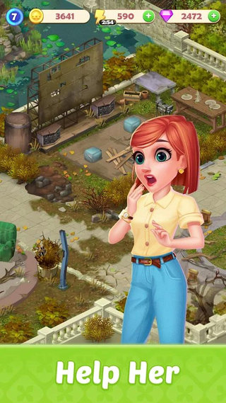 快乐合并房子 截图5