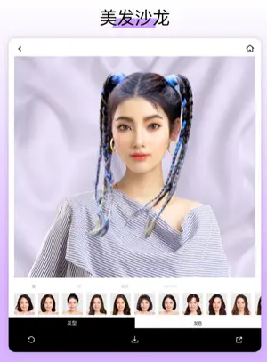 LOOX相机 1