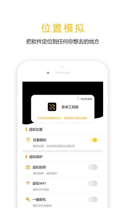 任我行版 1