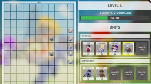 民间史诗战斗模拟器 截图5