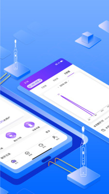 力博得电动牙刷appv2.4.4 截图4