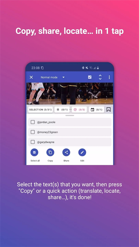 全局复制universalcopy 截图5