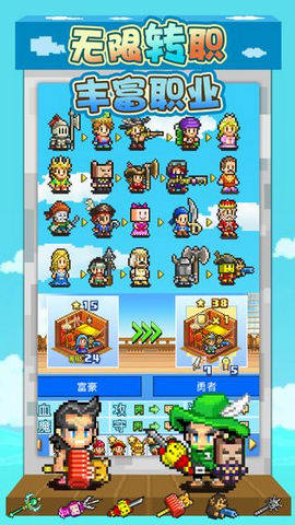 nds新超级马里奥兄弟 截图2