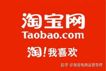 开网店一般去哪里进货？ 1