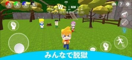 假装越狱游戏 1