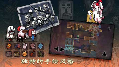 迷失立方免费版 截图4